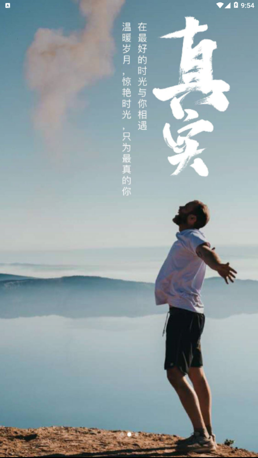 10加下载免费2025新版_10加2025最新版免费下载