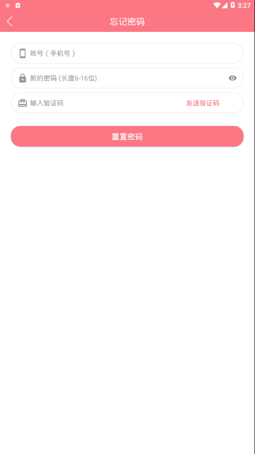 calibur 下载手机版_calibur 全新2025版