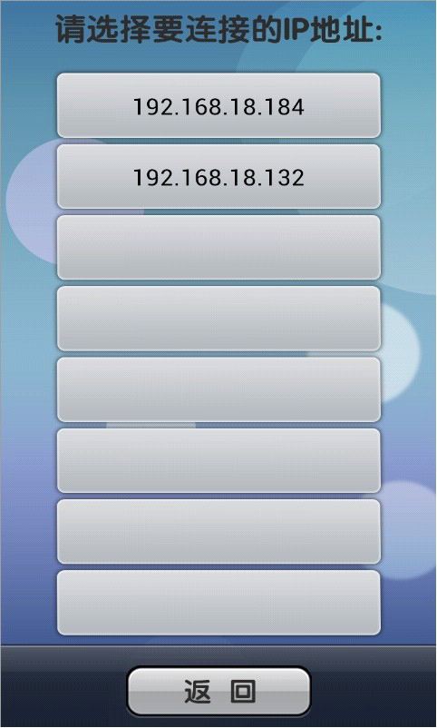 加加助手安卓App下载_加加助手免费2025新版