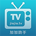 加加助手安卓App下载_加