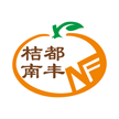 桔都南丰官方下载_桔都