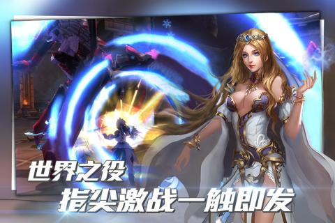 暗黑封魔录百度版免费2025新版_暗黑封魔录百度版2025最新手游下载