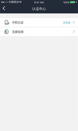 航海零用贷免费2025新版_航海零用贷手机版下载