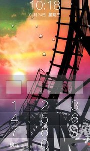 幸福摩天轮密码锁屏app最新官方版下载_幸福摩天轮密码锁屏免费版软件