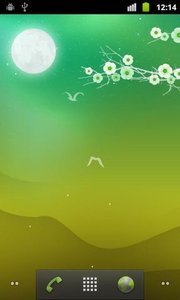 Blooming Night Pro花夜动态壁纸免费版app下载_Blooming Night Pro花夜动态壁纸下载安装