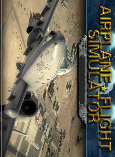 Airplane Flight Simulator(3D飞机飞行模拟器)APP下载_Airplane Flight Simulator(3D飞机飞行模拟器)安卓2025最新版本