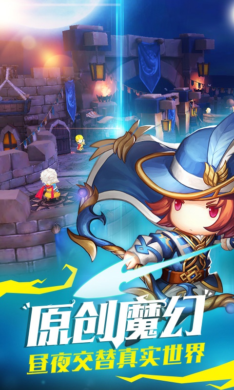 魔龙与骑士bt版手游下载_魔龙与骑士bt版安卓2025最新版本