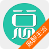 麻醉学主治医师总题库AP