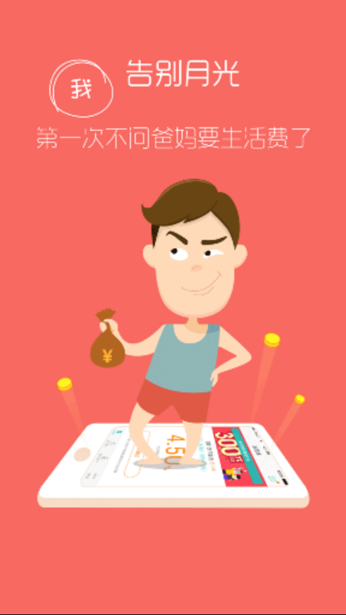 皇冠宝典最新版本_皇冠宝典新版手机端