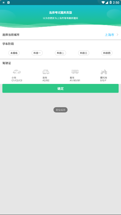 皇冠宝典最新版本_皇冠宝典新版手机端