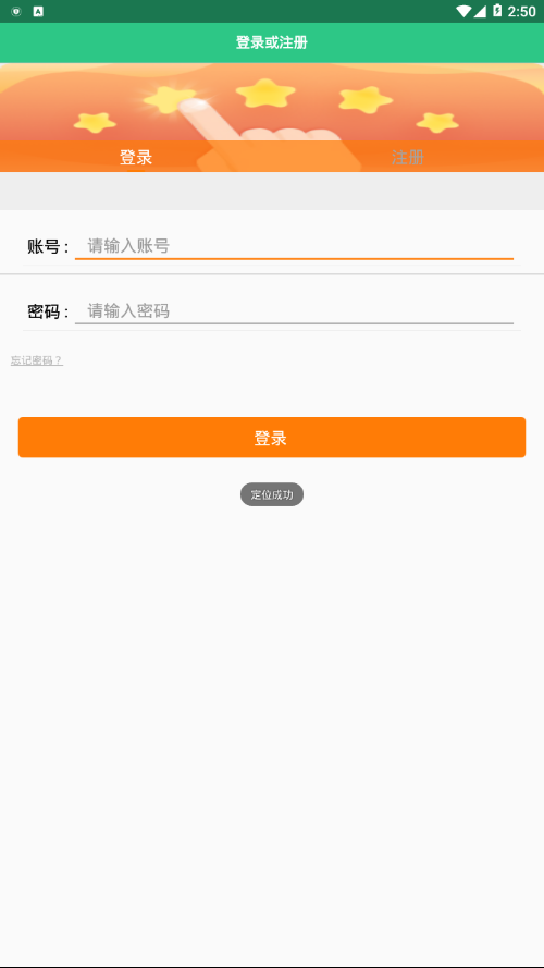 皇冠宝典最新版本_皇冠宝典新版手机端