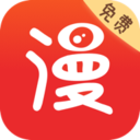 漫画书手机端下载_漫画