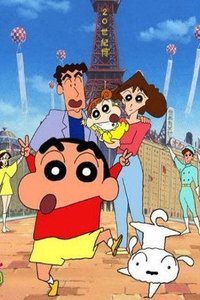 蜡笔小新拼图免费2025新版_蜡笔小新拼图app最新官方版