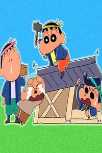 蜡笔小新拼图免费2025新版_蜡笔小新拼图app最新官方版
