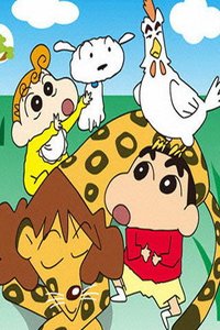 蜡笔小新拼图免费2025新版_蜡笔小新拼图app最新官方版