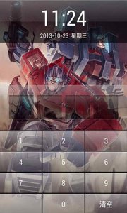 变形金刚主题-萌图锁屏app官方正版_变形金刚主题-萌图锁屏app官方正版