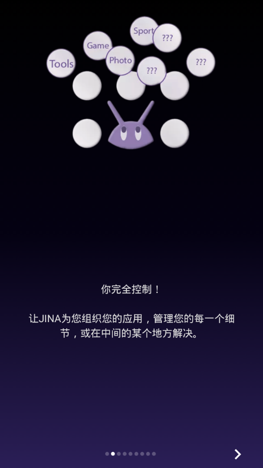 jina抽屉2025最新手机版下载_jina抽屉正版手机版