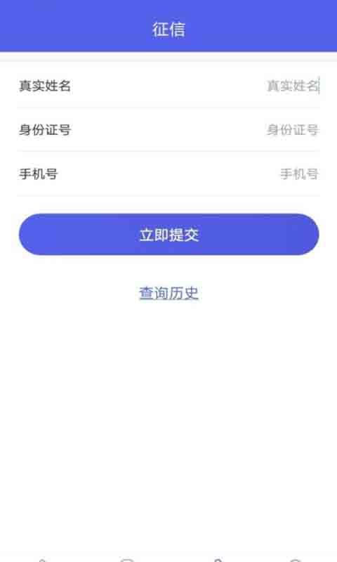 米超市安卓2025最新版本_米超市安卓App下载