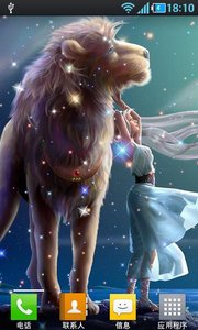 十二星座动态主题壁纸免费版软件_十二星座动态主题壁纸app最新官方版下载