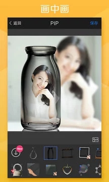 玩图APP全新2025版_玩图APP最新版2025下载