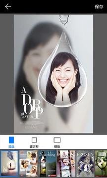 画中画相机PIP Camera中文版最新版本下载安装_画中画相机PIP Camera中文版安卓2025最新版本