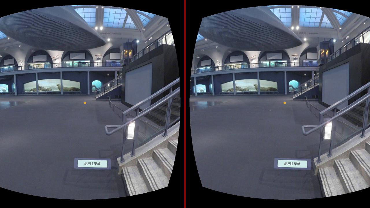 TourVR最新版2025下载_TourVR手机客户端