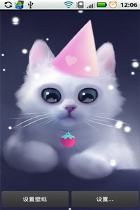可爱猫咪动态壁纸2025最新版下载_可爱猫咪动态壁纸官方版