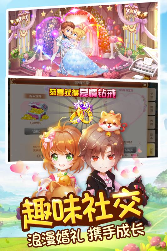 小小飞弹4399版最新官网下载_小小飞弹4399版官方免费下载