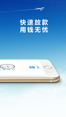 启汇钱包全新2025版_启汇钱包最新版本下载安装