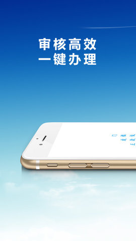 启汇钱包全新2025版_启汇钱包最新版本下载安装
