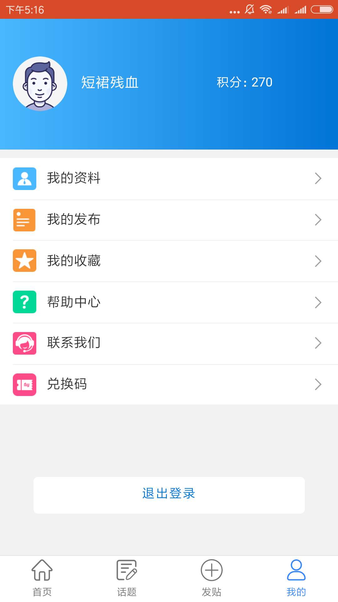启汇钱包全新2025版_启汇钱包最新版本下载安装
