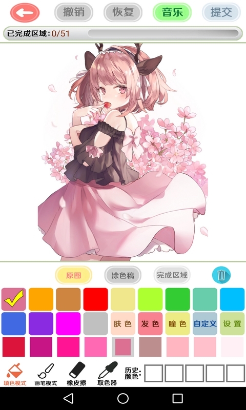 漫芽糖绘画破解全新2025版_漫芽糖绘画破解安卓2025最新版本