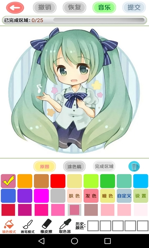 漫芽糖绘画破解全新2025版_漫芽糖绘画破解安卓2025最新版本
