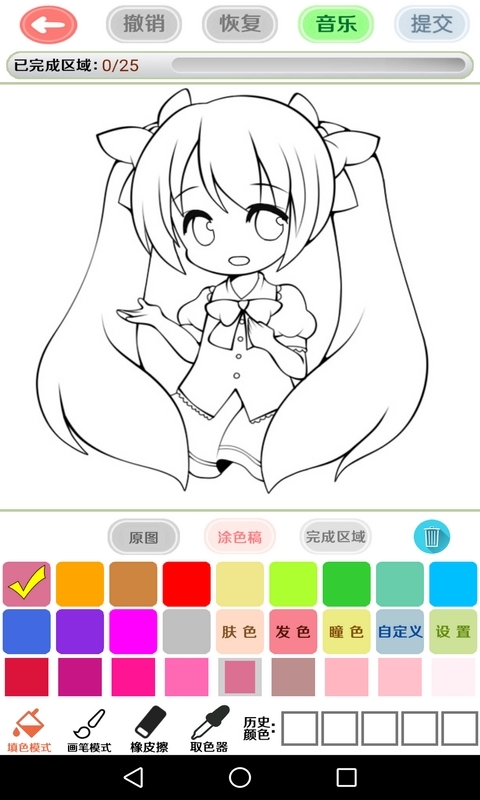 漫芽糖绘画破解全新2025版_漫芽糖绘画破解安卓2025最新版本
