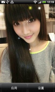 养眼美女动态壁纸安卓版下载安装_养眼美女动态壁纸最新版本下载
