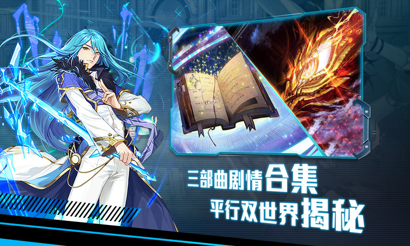 斗破仙途腾讯版最新版2025下载_斗破仙途腾讯版下载手机版