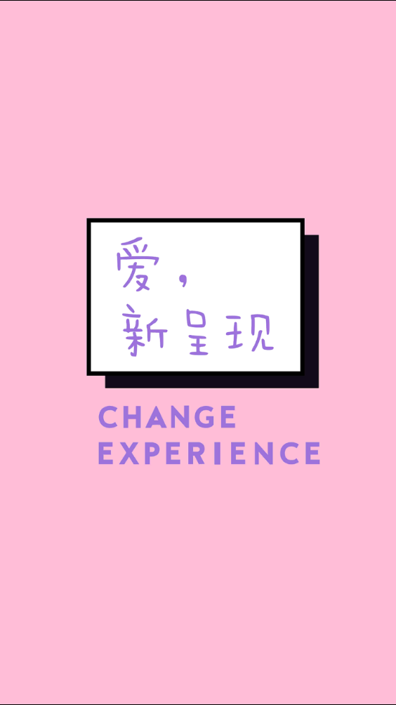 AR青壹坊手机端_AR青壹坊官方版下载