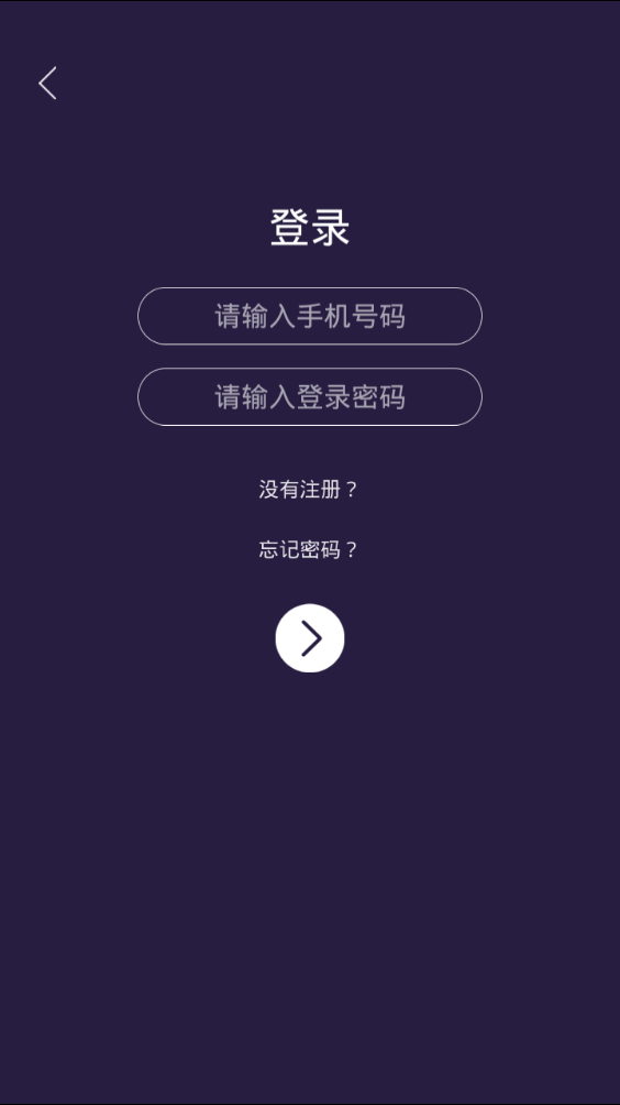 AR青壹坊手机端_AR青壹坊官方版下载