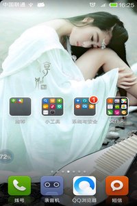 清纯美女锁屏壁纸免费下载_清纯美女锁屏壁纸App下载安装手机版