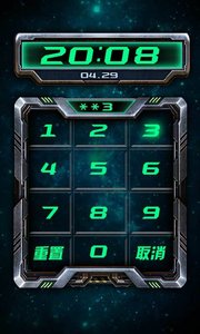 机械密码锁2025最新版下载_机械密码锁App下载安装手机版