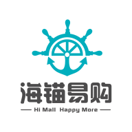 海锚易购全新2025版_海