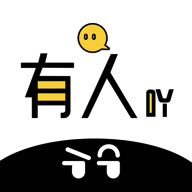 有人吖软件下载_有人吖A