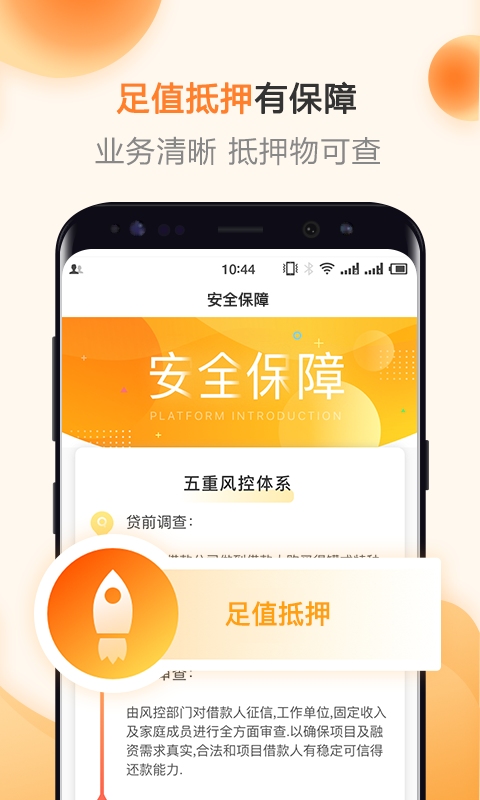 51私房乾2025最新版免费下载_51私房乾下载安装