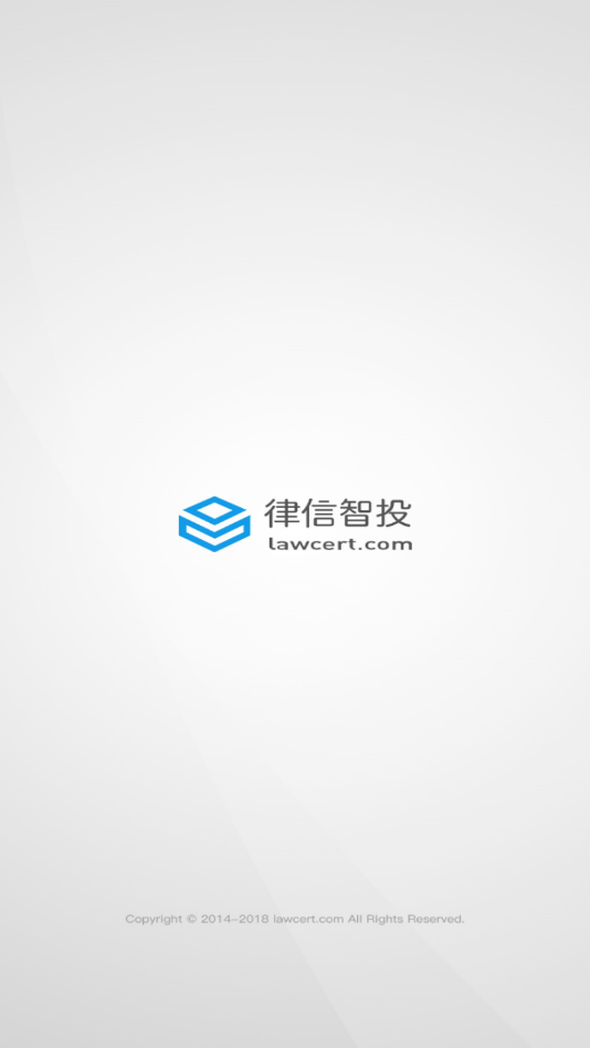 律信智投下载官方版_律信智投正式版下载