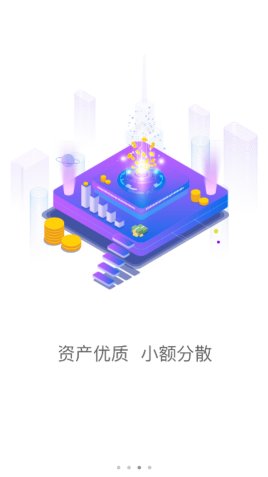 律信智投下载官方版_律信智投正式版下载