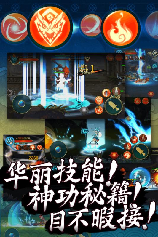 玄真道九游版免费版app下载_玄真道九游版手游APP下载