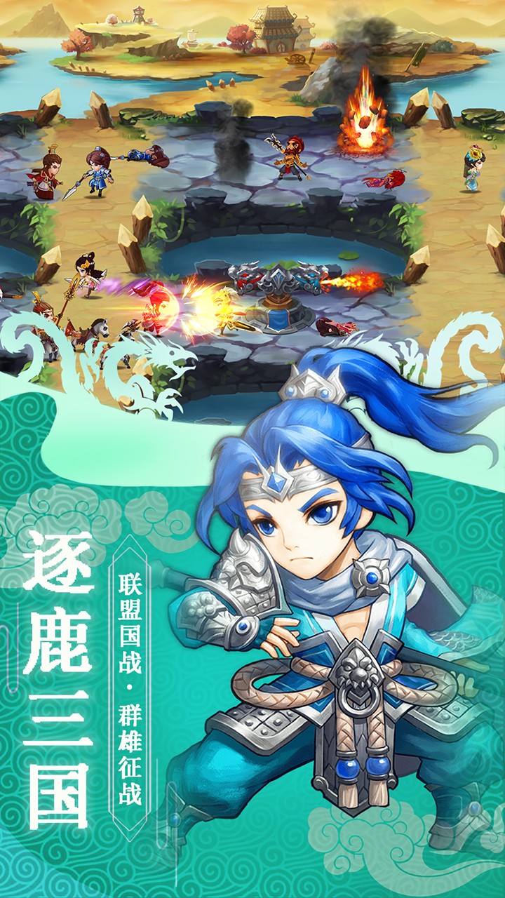 新天下无双果盘版2025最新版_新天下无双果盘版免费版游戏下载安装