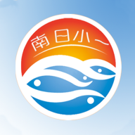南日小一安卓版下载安装