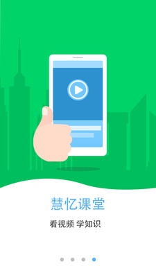 东方巨龙2025新版_东方巨龙2025最新版免费下载
