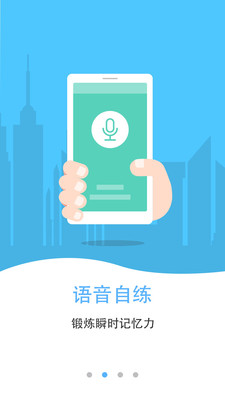 东方巨龙2025新版_东方巨龙2025最新版免费下载